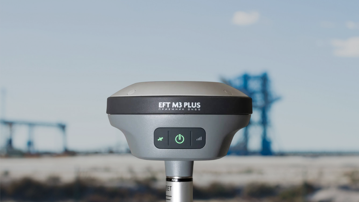 GPS / GNSS приёмники